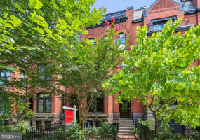 1001 NEW HAMPSHIRE AVENUE, WASHINGTON, DC 20037, 3 Bedrooms Bedrooms, ,4 BathroomsBathrooms,Residential,Sold,DCDC434822