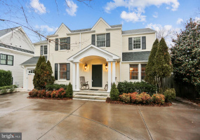 5417 LAMBETH ROAD, BETHESDA, MD 20814, 4 Bedrooms Bedrooms, ,3 BathroomsBathrooms,Residential,Sold,MDMC738884